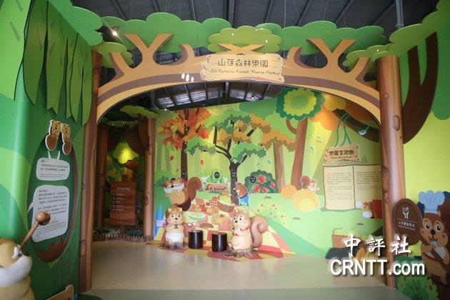 “集元果”香蕉觀光工廠將集集盛產的香蕉產業用文創包裝讓更多民眾了解香蕉的文化 “集元果”香蕉觀光工廠將集集盛產的香蕉產業用文創包裝讓更多民眾了解香蕉的文化